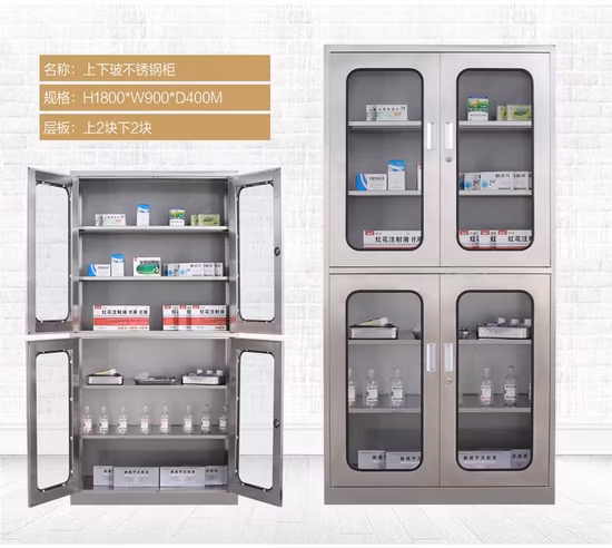 Medikamentenschrank für Krankenhaus/Klinik/Wissenschaftslabor/Apotheke/